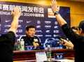 赛前新闻发布会教练发言现场